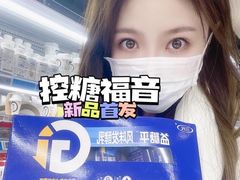 -盒马鲜生(十里堡店)