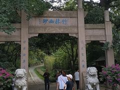 -南山风景名胜区