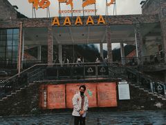 -天虹购物中心(石路店)