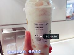 -喜茶(振华商厦店)