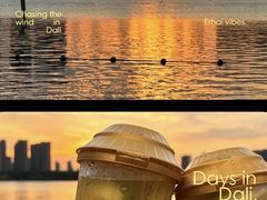 -天鹅湖体育公园