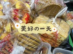 -宫廷糕点铺