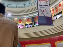 -金龙渔港(双楠店)
