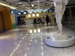 -天津瑞宇康培训学校(爱琴海购物公园店)