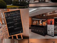 -杭州香格里拉饭店