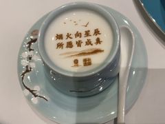 -北京宴(丰台总店)