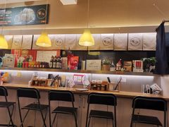 -雷门拉面·现熬骨汤(凯德来福士店)