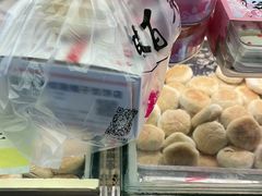 -矮子馅饼(大成路店)