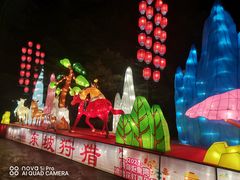 -汇泉广场