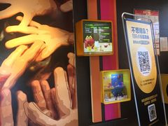 -麦当劳(江湾镇店)