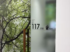 -极简口腔(总院)