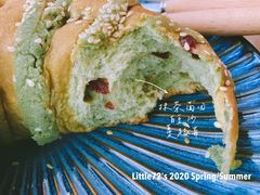 -原麦山丘(西红门荟聚店)