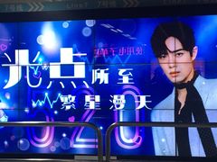 -火车北站(地铁站)