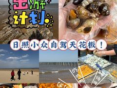-山东八大碗山东老字号
