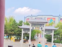 -沈阳方特欢乐世界