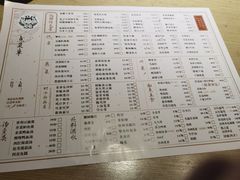 -兔爸私家小厨(新北万达店)