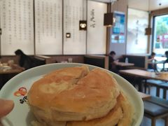 -向阳羊汤(千峰店)