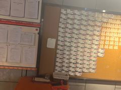 -长藤鬼校(龙翔店)