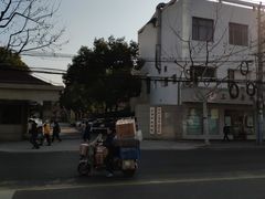 -中共上海市委党校 上海行政学院