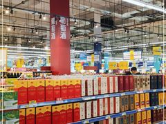 -麦德龙(浦东店)