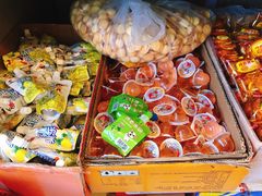 -庆祥斋糕点厂(留学路店)