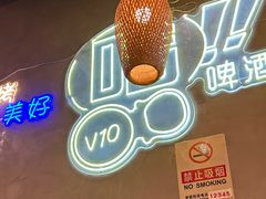 -强强烧烤·宵夜(方庄店)