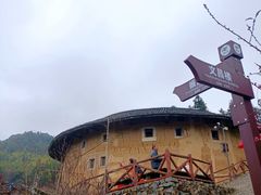 -南靖田螺坑土楼群景区