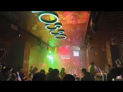 -MOSSO音乐酒吧·Live House(南京西路店)
