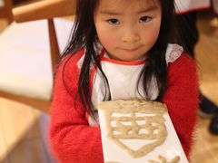 -西贝莜面村(近铁城市广场店)