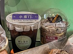 -野上麦田(中贸广场店)