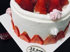 -巴思客蛋糕(交通路店)