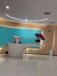 点击看大图 -北京嘉禾国际母婴产后康复中心(南苑中心店)