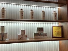 -一杯潮茶·专注潮汕茶饮(十二中创始店)