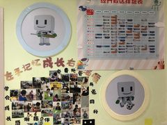 -乐博乐博少儿编程·机器人编程·信息学竞赛(未央校区)