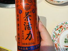 -汕头八合里海记牛肉店(清河店)