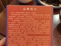 -赵氏烩泽腊排骨火锅店(近华浦路店)