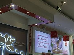 -嘉和一品粥(大沽南路店)