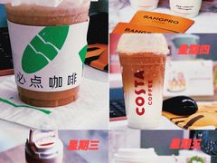-米卡行汽车售后服务中心(滨江店)