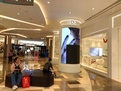 -皇庭广场(福华三路店)