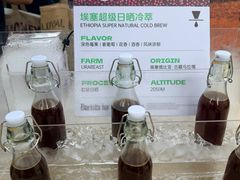 -天河体育中心