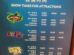 -珠海横琴国家地理探险家中心(创新方)