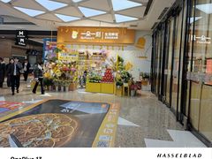 -万达广场(大明宫店)