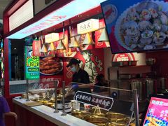 自助取餐区-研卤堂香糯热卤(青秀航洋城店)