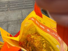 -老黄记手撕烤兔(玉林街店)