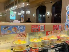 -争鲜回转寿司(浦东三钢里PLUS店)