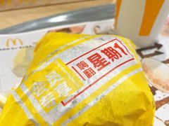-麦当劳(红唐店)