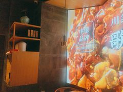 -茅庐毛血旺(临沂泰盛广场店)