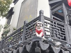 -葑门横街