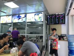 -顶巧鸡汤馄饨(虹口总店)