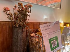 -Catch Bagel(芳草地店)